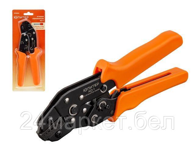 Кримпер Юпитер JP9202 КО-1