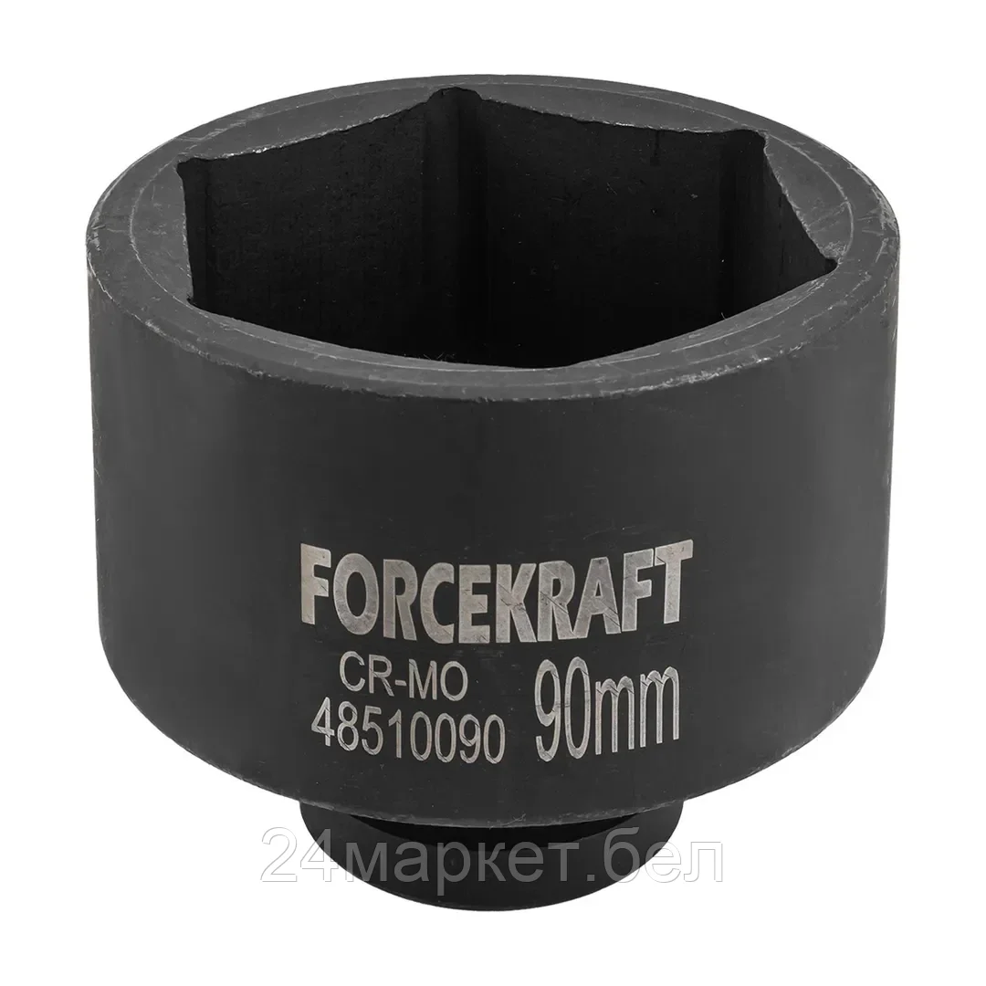 Головка слесарная ForceKraft FK-48510090