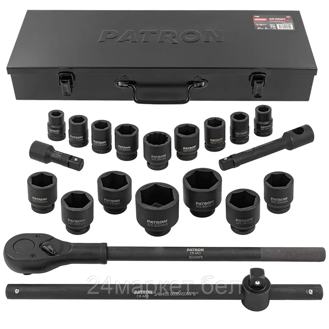 P-6212-5MPB PATRON Набор инструментов ударных 21пр, 3/4" (6гр.)