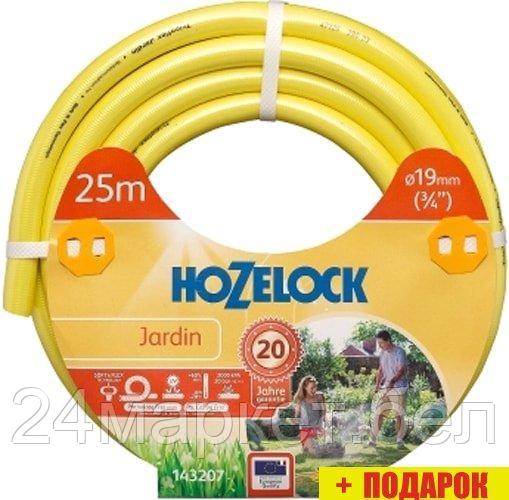 Hozelock Jardin 143207 (3/4", 25 м)