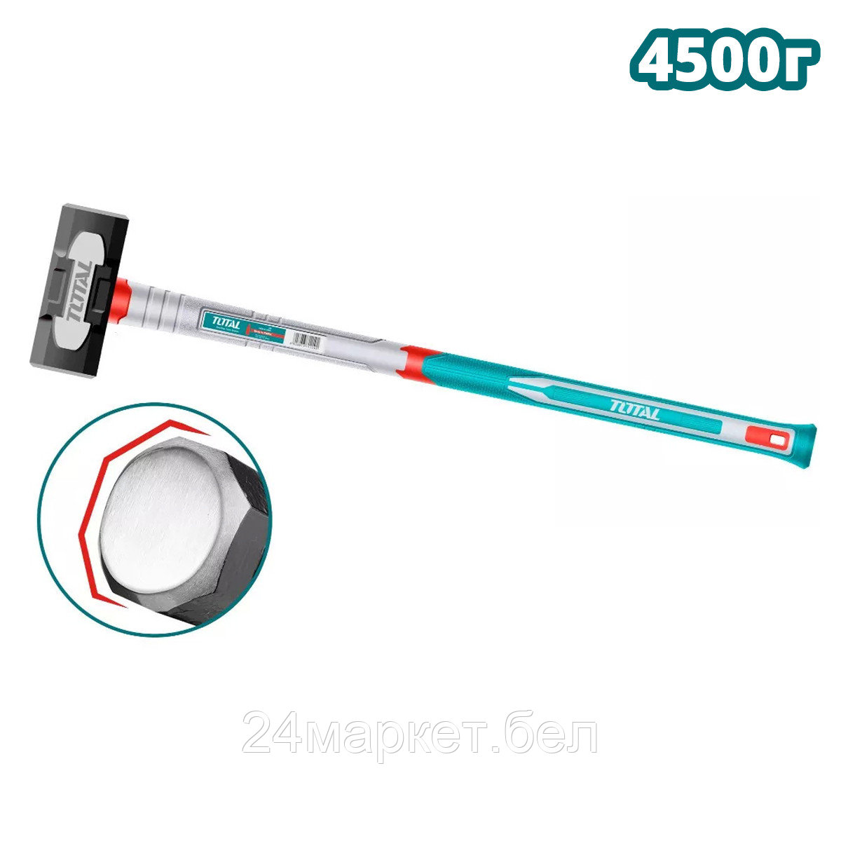 Кувалда Total THSM61498