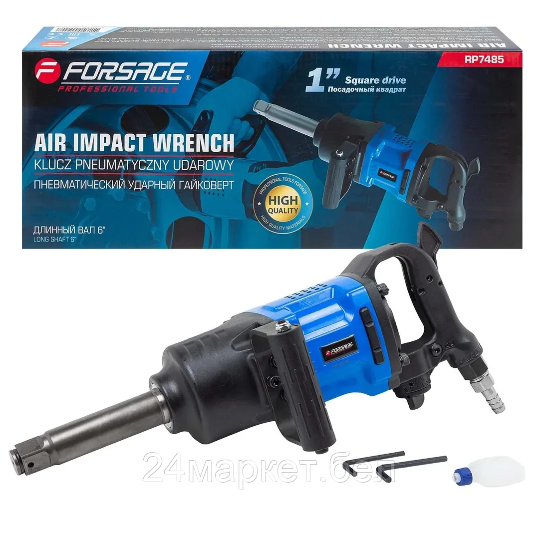 Пневматический гайковерт FORSAGE F-RP7485