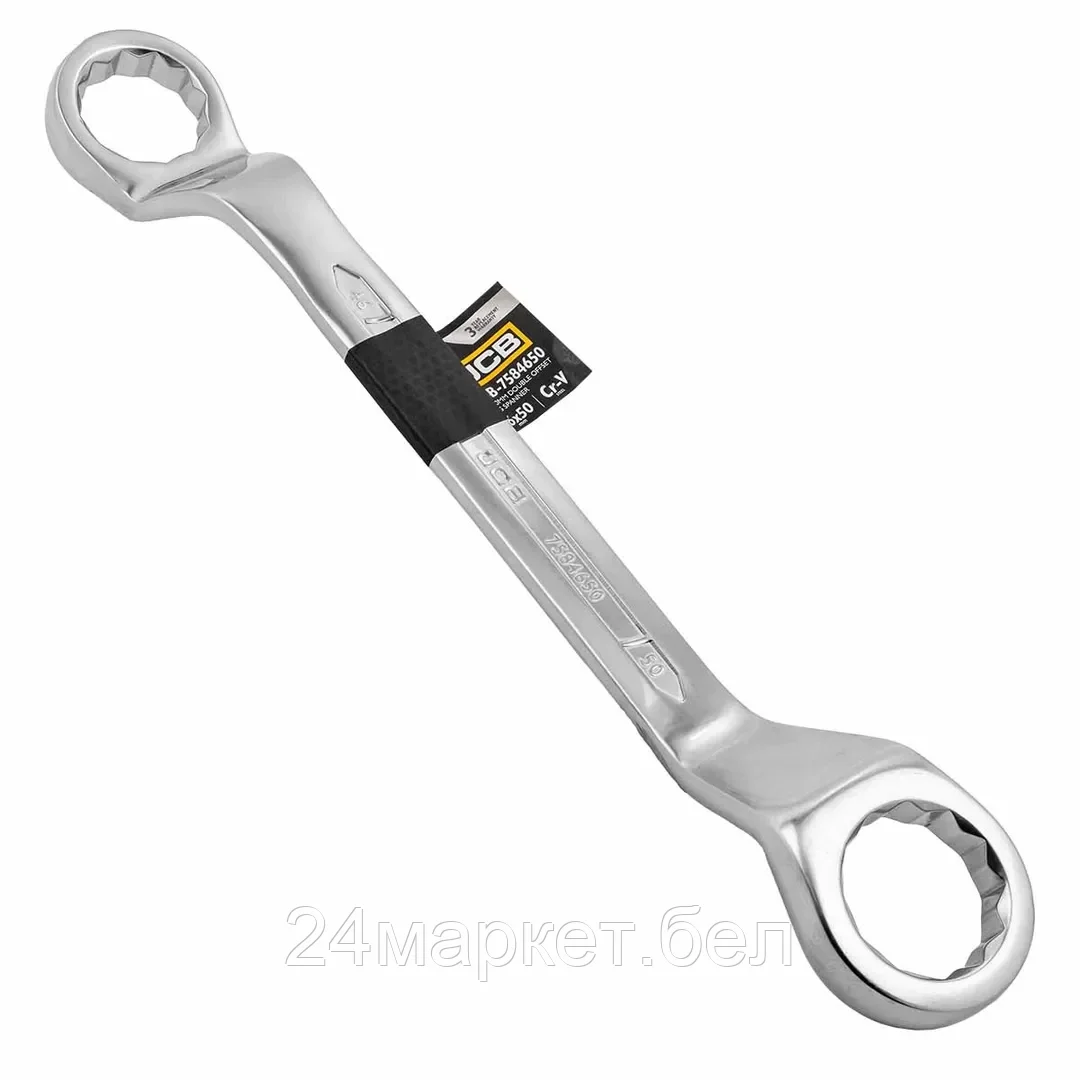 JCB-7584650 JCB Ключ накидной отогнутый на 45грд. 46х50мм