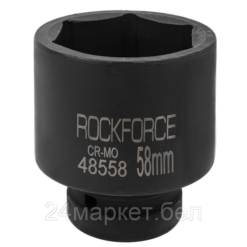 Головка слесарная RockForce RF-48558