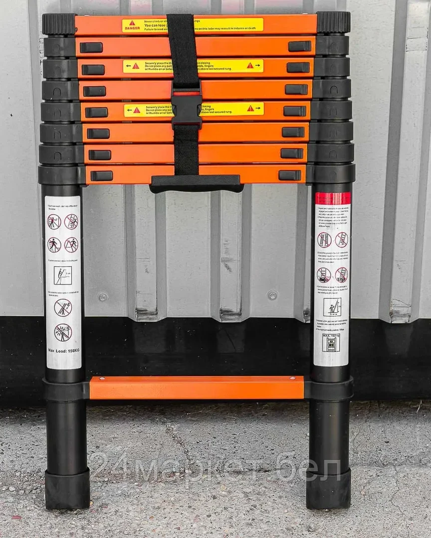 ISMA-UP260 ISMA Лестница телескопическая алюм. бытовая 2.6м (9 ступ.)