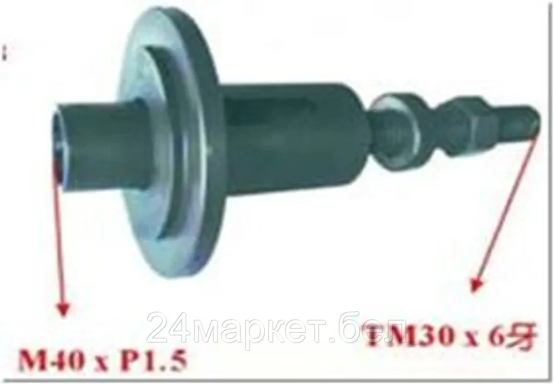 HCB Съемник передней ступицы (MAN M40xP1.5) HCB B1075