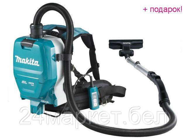 Пылесос Makita DVC261ZX11