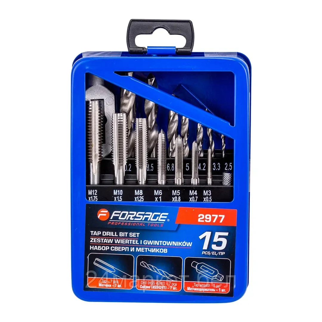F-2977 Набор сверл и метчиков, 15пр Forsage