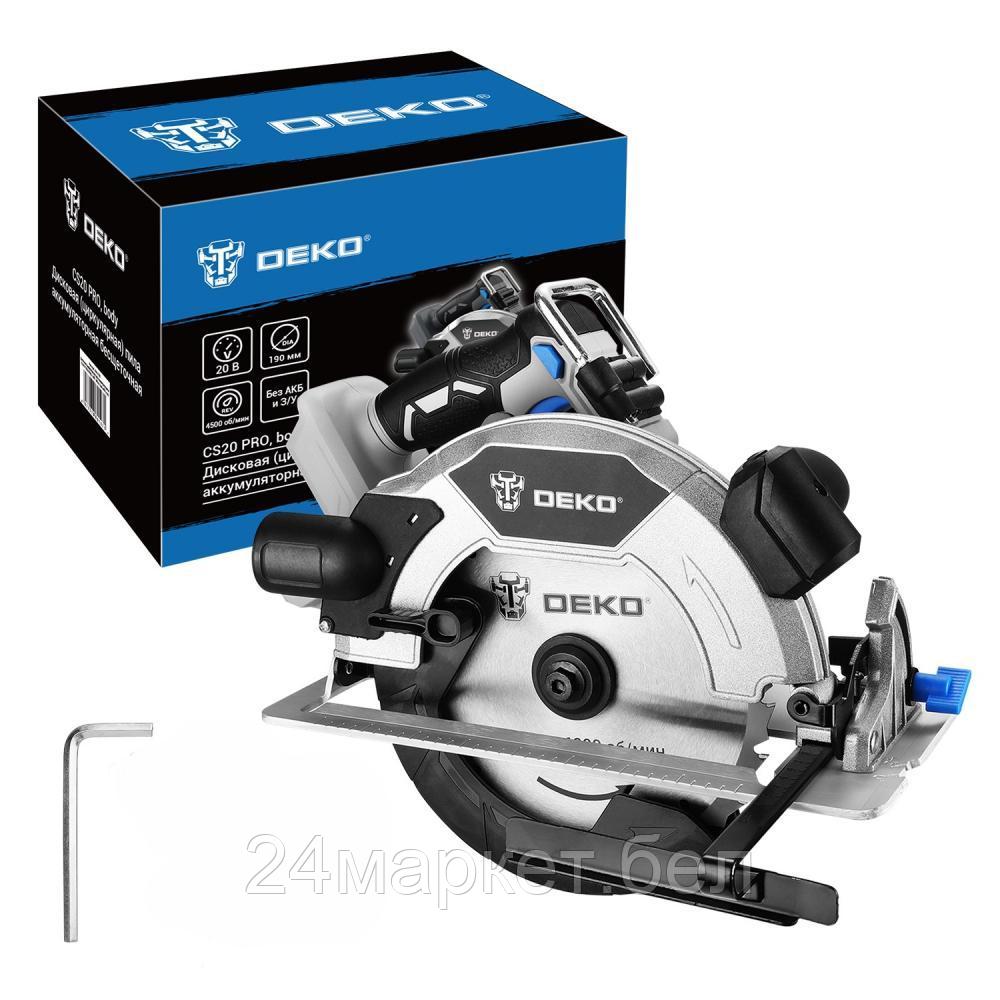 Дисковая (циркулярная) пила Deko CS20 PRO 084-1156 084-1156 (без АКБ)