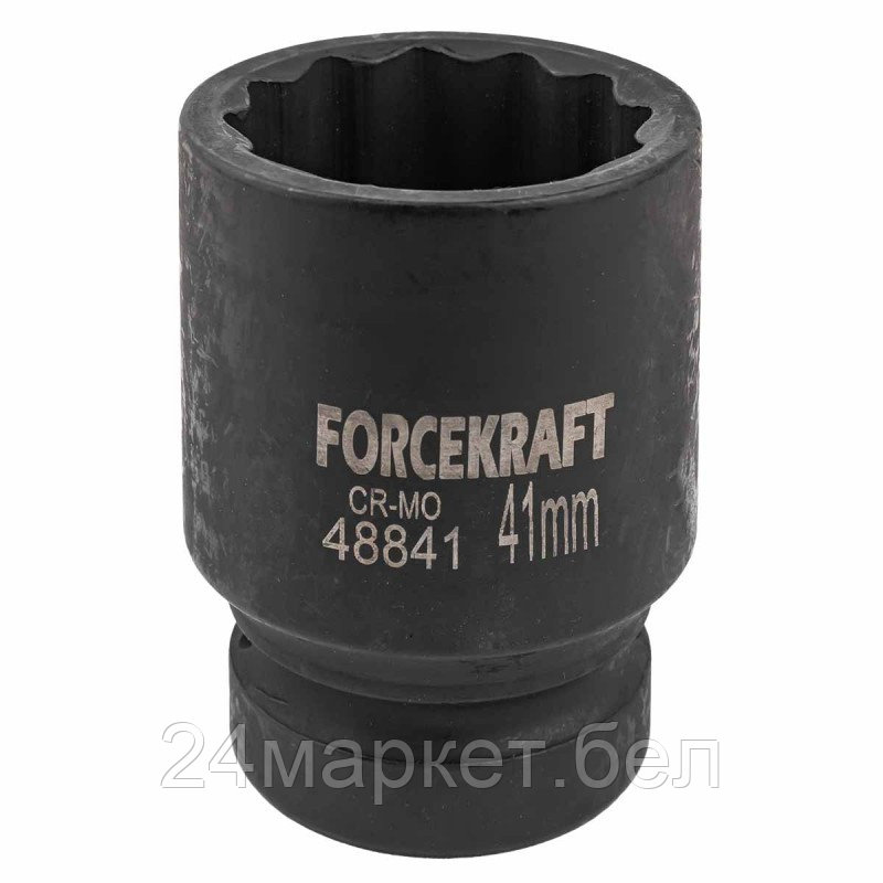 Головка слесарная ForceKraft FK-48841