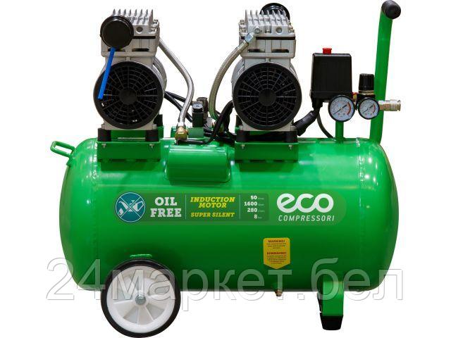 ECO Китай Компрессор ECO AE-50-OF1