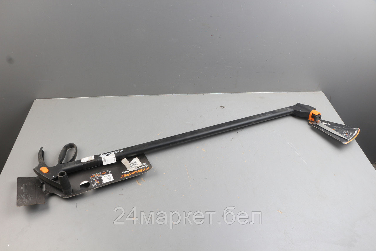 Ножницы для травы удлиненные FISKARS уцененный (0103271048)