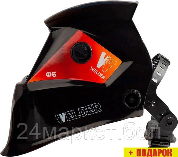 Сварочная маска Welder Ф5 Pro (черный)