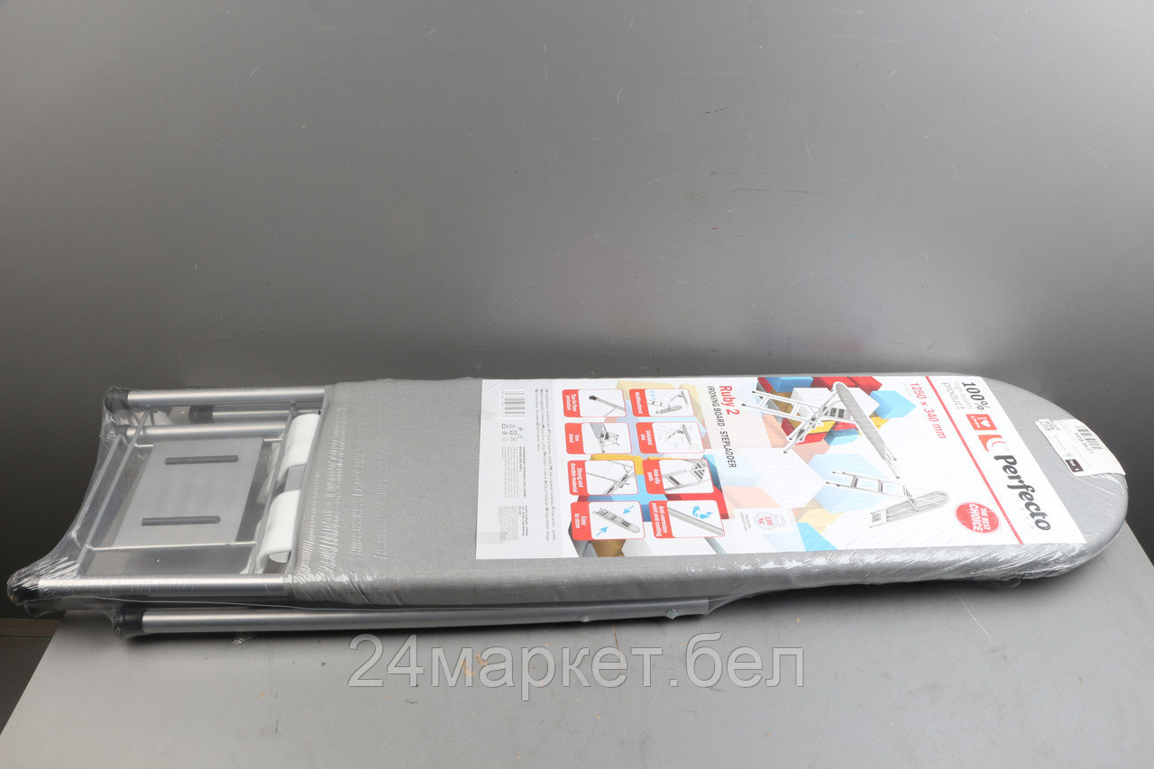 Доска гладильная - стремянка, Ruby 2, (1250х340 мм), с подставкой под утюг, PERFECTO LINEA уцененн