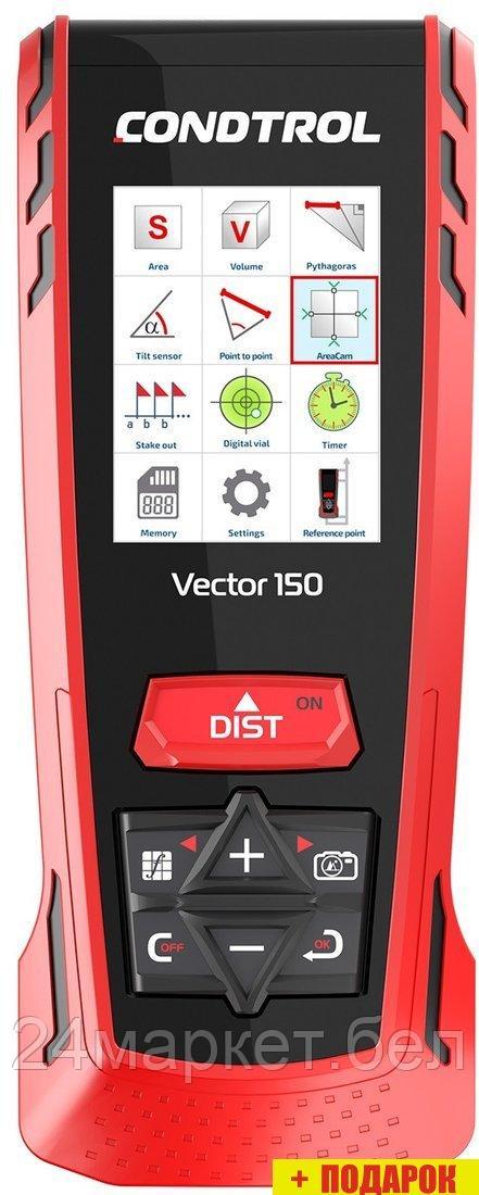 Лазерный дальномер Condtrol Vector 150