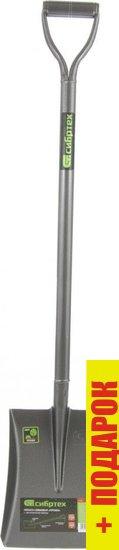 Лопата совковая СибрТех 61473