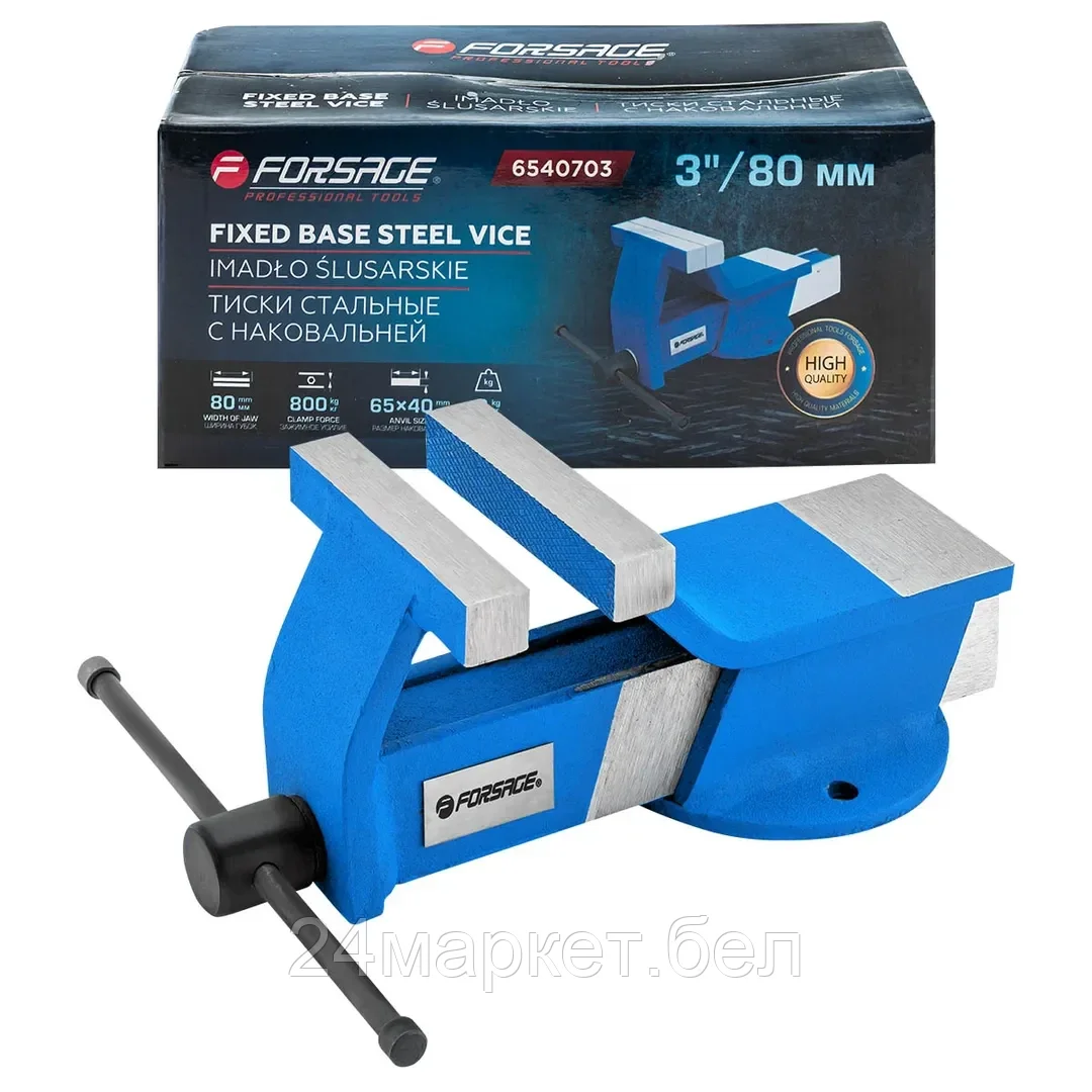 Тиски стальные с наковальней 3"-80мм Forsage F-6540703