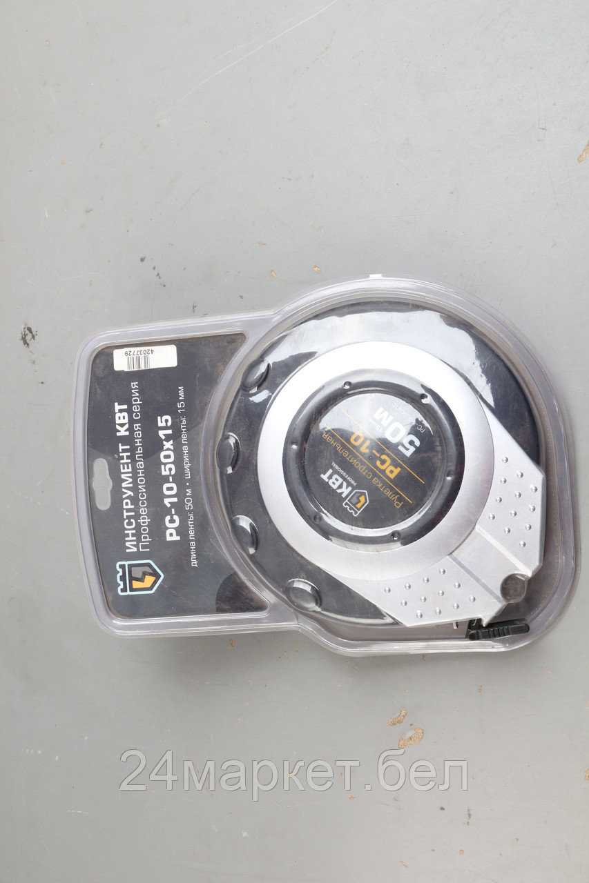 Рулетка строительная РС-10-50х15 (КВТ) уцененный (0539222636)