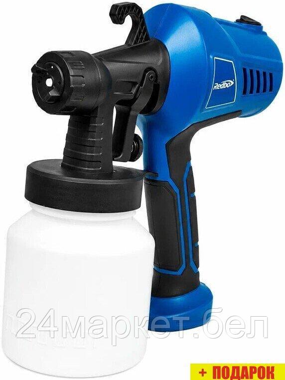 Краскораспылитель Redbo PPS-500A