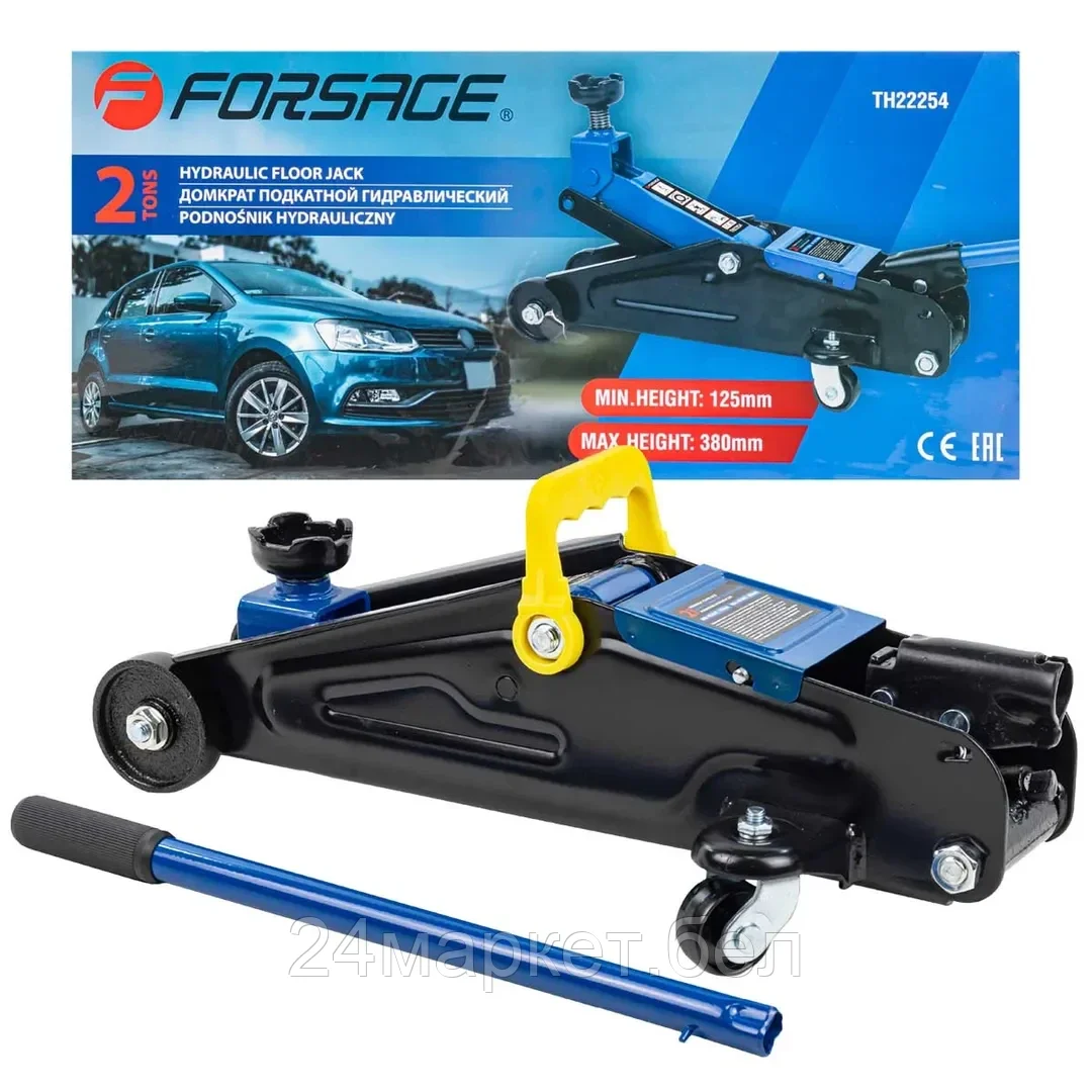 Подкатной домкрат FORSAGE F-TH22254 2т