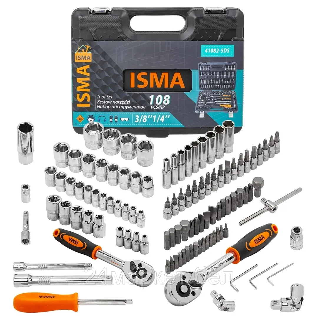 Универсальный набор инструментов ISMA 41082-5 (108 предметов)