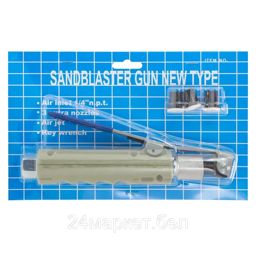 FORSAGE Пистолет для пескоструйного аппарата артикул SB5,SB10,SB20-11 Forsage F-SBG-GUN