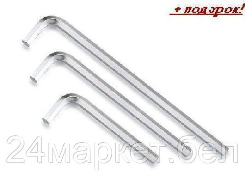 TOPTUL Тайвань Ключ шестигранный 14х244х70мм LONG TOPTUL (AGAL1424)