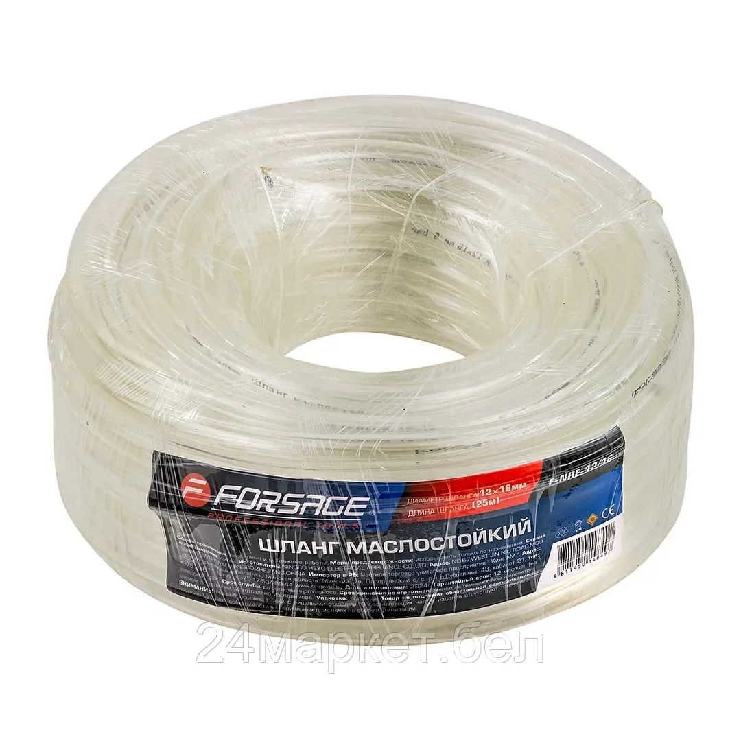 F-NHE-12/16 Forsage Шланг ПВХ маслостойкий 12мм х 16мм х 25м