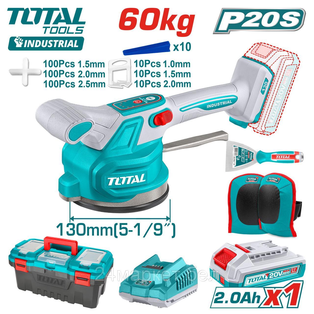 Стеклодомкрат (присоска для стекла и плитки) Total TTVLI20018 (с 1-им АКБ, кейс)