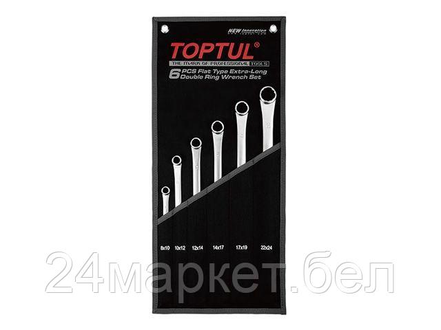 Набор ключей Toptul GPAP0602 (6 предметов)