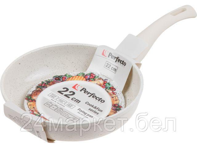 Perfecto Linea Cook&Fun 55-220101