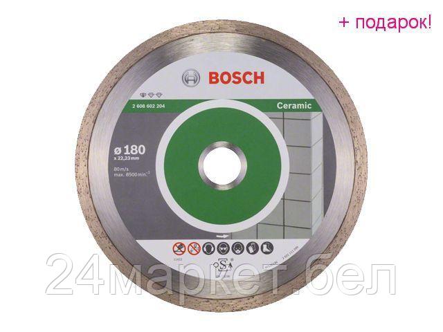 BOSCH Китай Алмазный круг 180х22 мм по керамике сплошн. STANDARD FOR CERAMIC BOSCH (сухая резка)