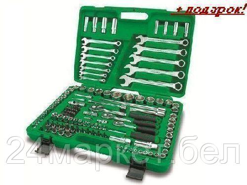 Универсальный набор инструментов Toptul GCAI130B 130 предметов