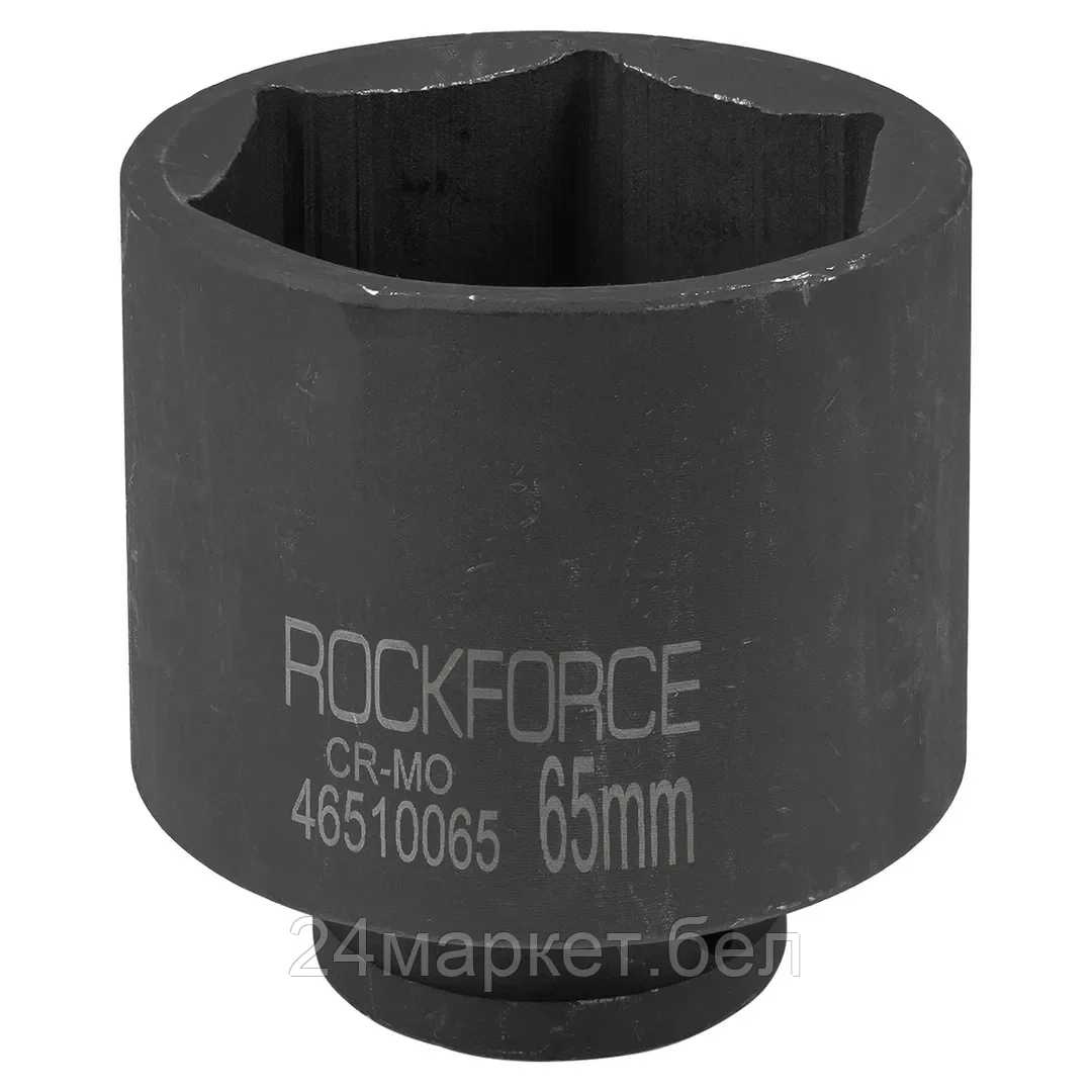 Головка ударная глубокая 65мм 6гр. 3/4" Rock FORCE RF-46510065