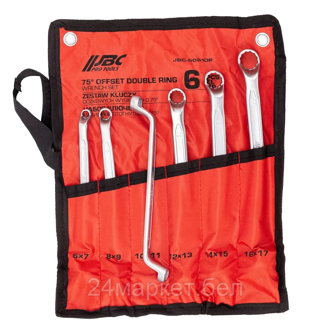 JBC-50610P Ключи накидные, отогнутые на 75град., набор 6пр. (6х7, 8х9, 10х11, 12х13, 14х15, 16х17мм) JBC