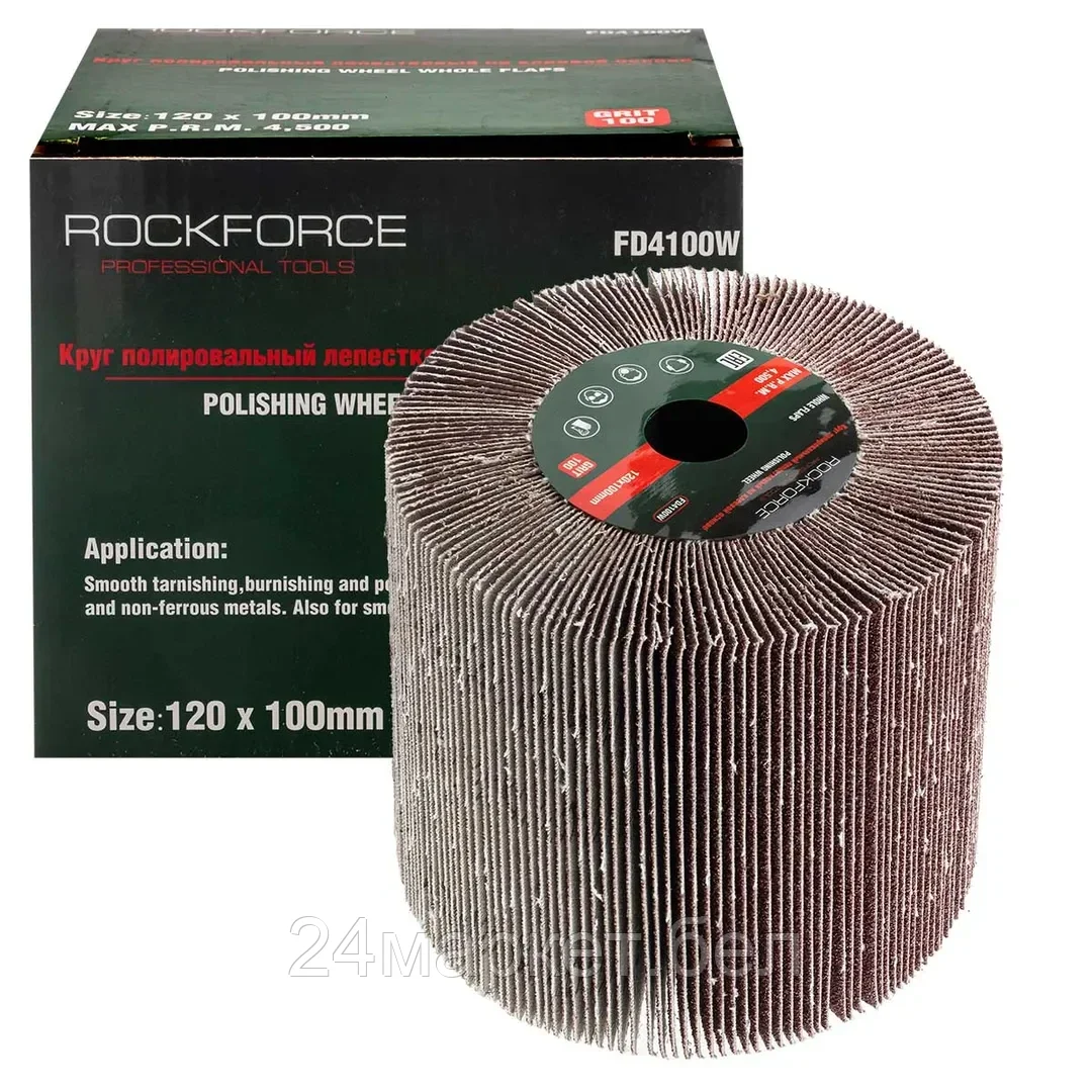 Насадка шлифовальная 120х100мм(Grit 100) Rock FORCE RF-FD4100W