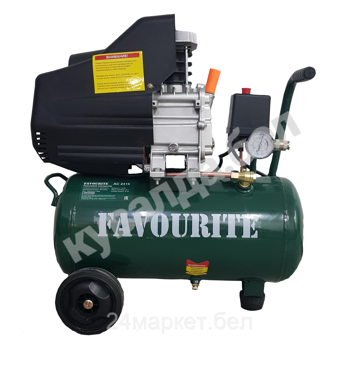 Компрессор Favourite AC 2416