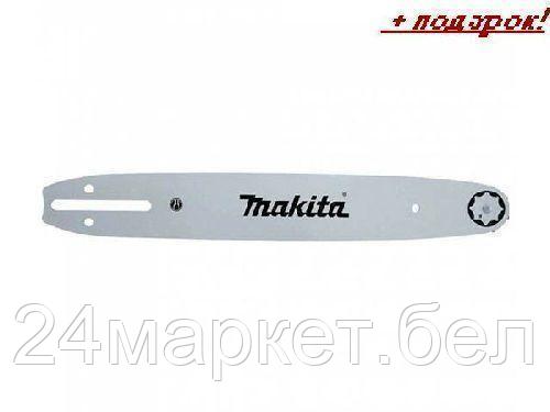 Шина 30 см 12" 3/8 1.1 мм MAKITA