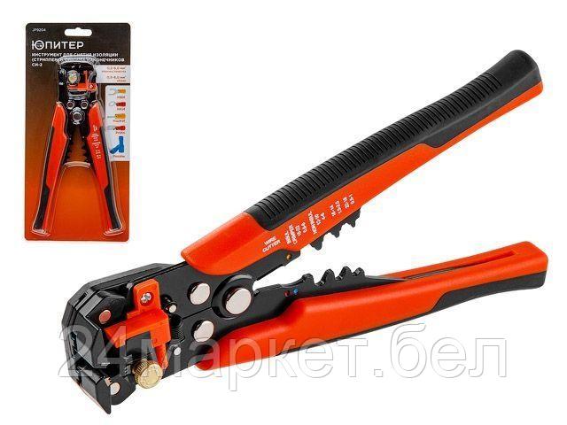 Инструмент для зачистки кабеля Юпитер СИ-2 JP9204