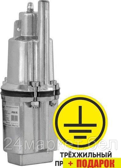 Колодезный насос Skiper SP340