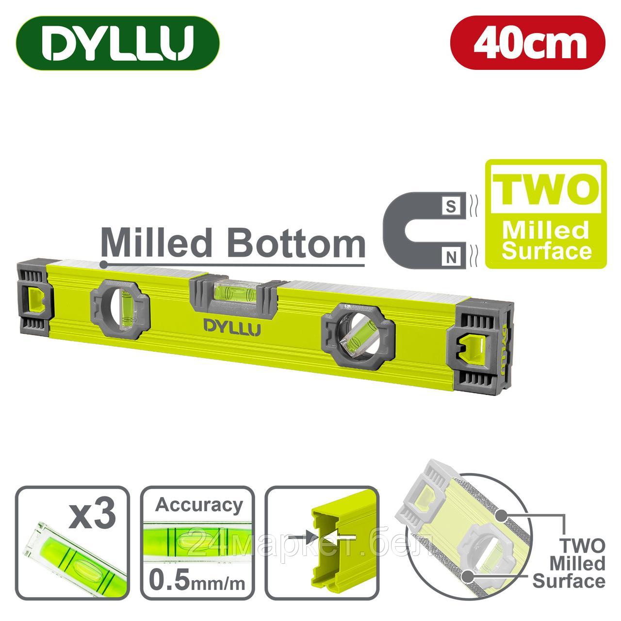 Уровень магнитный DYLLU DTSL3G40