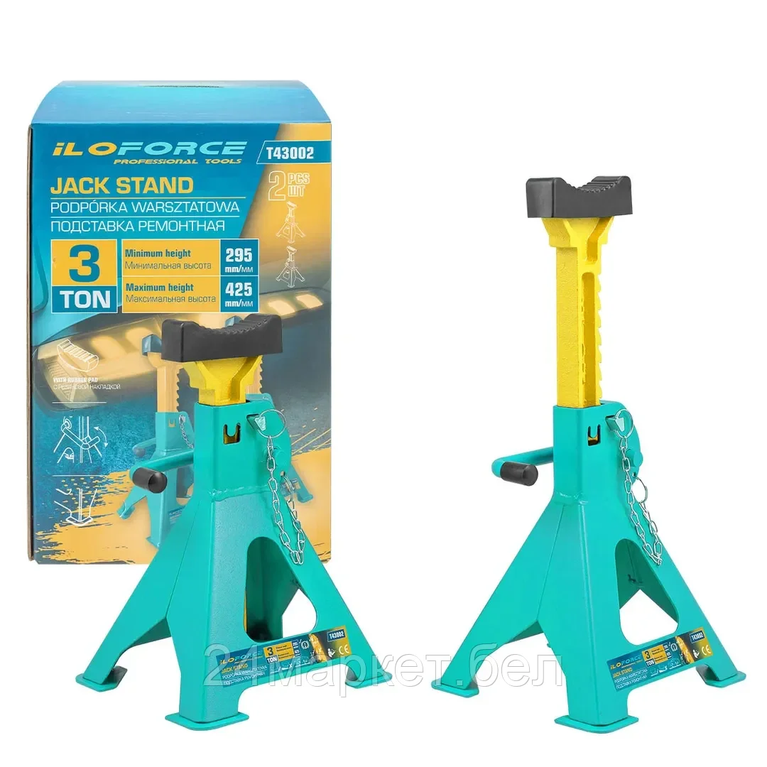 IF-T43002 Подставка ремонтная 3т (h min 295мм, h max 425мм) (к-т 2шт) ILOforce