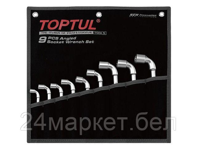 Набор ключей Toptul GPAQ0901 (9 предметов)