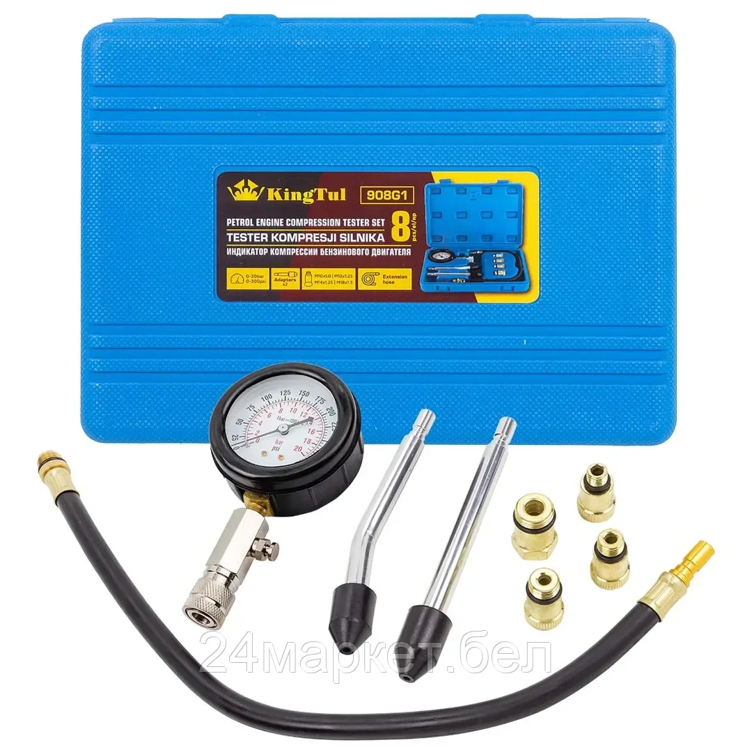 KT-908G1 KINGTUL Индикатор компрессии бензинового двигателя 8пр.(0-20Bar, М10х1.0, М12х1.25, М14х1.25, М18х1.5 + 2 жестких прижимных адаптера-переходника),в кейсе