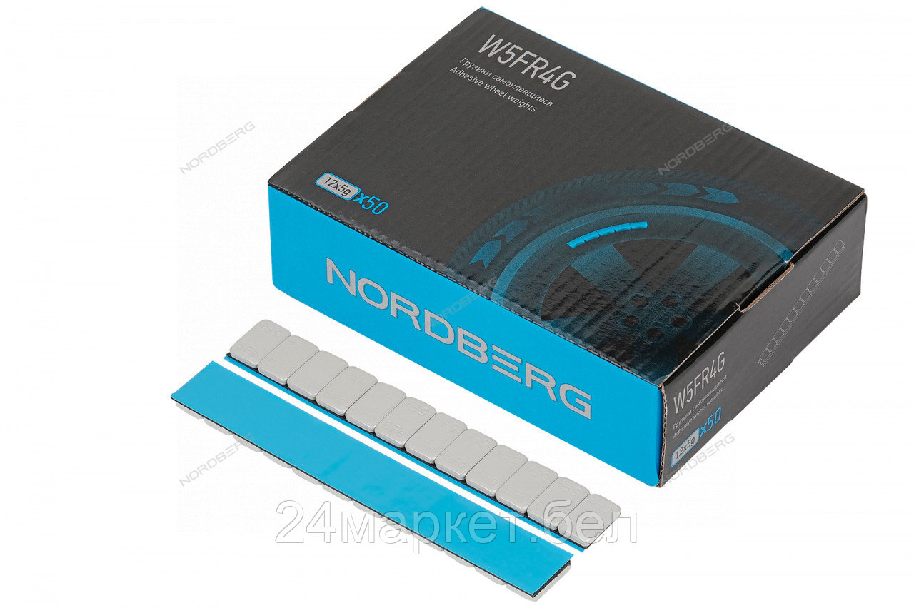 NORDBERG W5FR4G Грузики самоклеящиеся (12х5 г) Fe закругленные L=14 см, серые, 50 лент