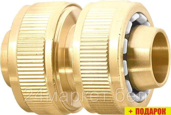 Коннектор Palisad Муфта ремонтная для шланга 3/4 латунная 66541