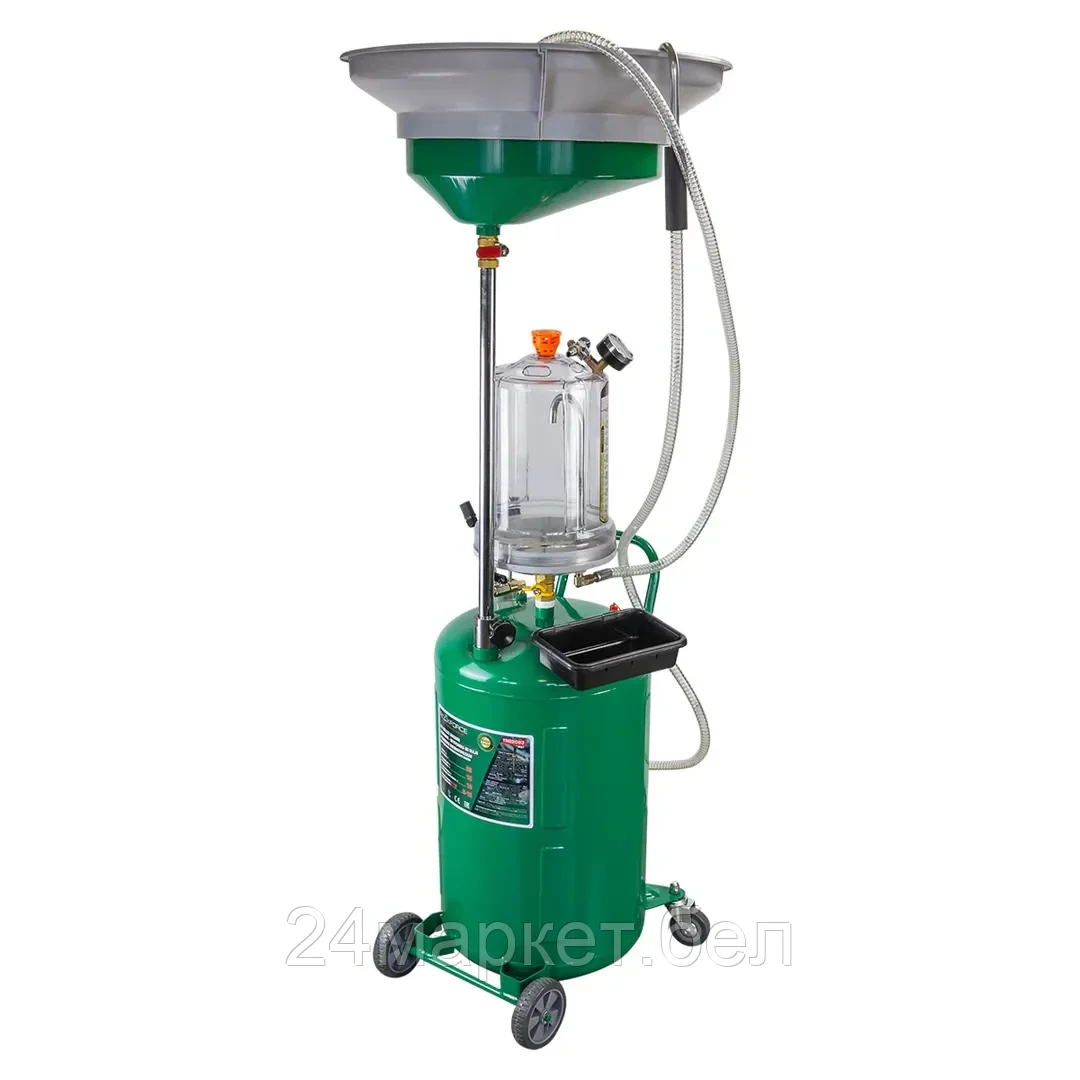 RF-TRG2093 MST RockFORCE Установка пневматическая для удаления отработанного масла, 80л