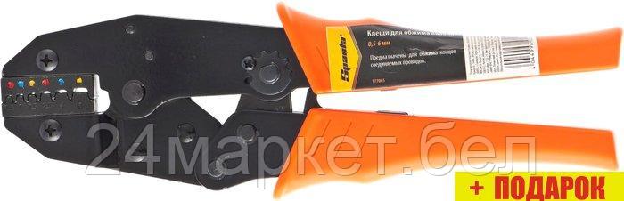 Кримпер Sparta Sparta 177065