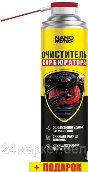 Nanoprotech Очиститель карбюратора NPGOK0027 300 мл