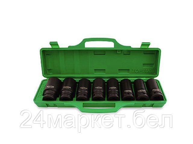 Специнструмент Toptul GDAI0804 8 предметов